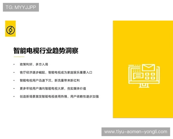 全面覆盖的娱乐平台网址大全，助你快速找到心仪的娱乐资源