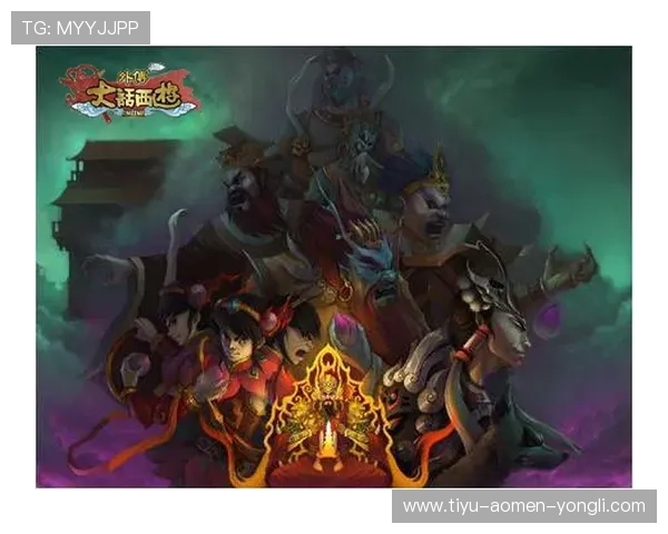 永利棋牌v58官网版创新玩法不断推出，带来全新的棋牌游戏体验与乐趣