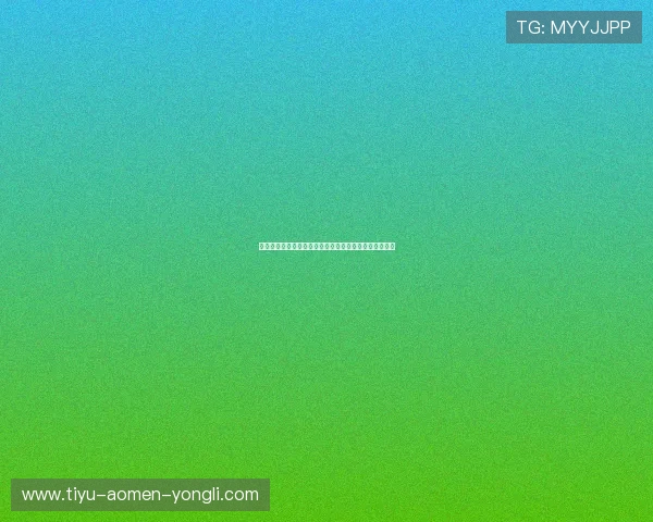 永利棋牌平台稳定流畅的运行环境，带来极致的游戏体验