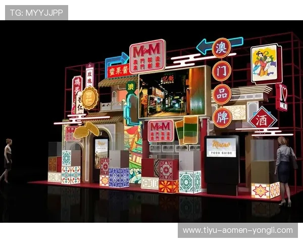 永利澳门渡假村便捷交通连接城市核心区域方便您的出行安排