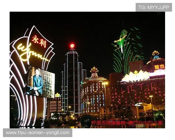 永利澳门老网址的注册流程与账号安全保障措施介绍