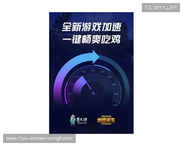 永利直营在线技术领先,确保游戏运行流畅无卡顿,体验极致顺畅